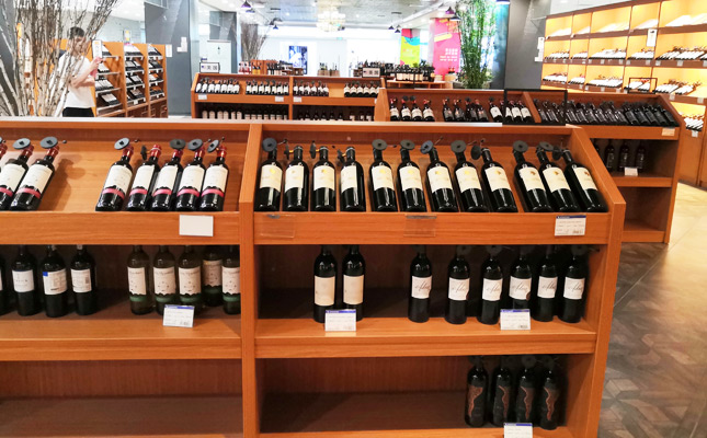 成都紅酒批發(fā)市場 成都紅酒批發(fā)市場