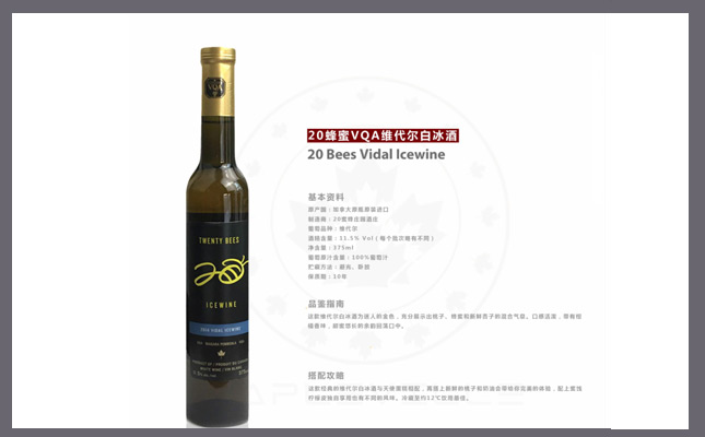 成都紅酒批發(fā)市場(chǎng) 成都紅酒批發(fā)市場(chǎng)