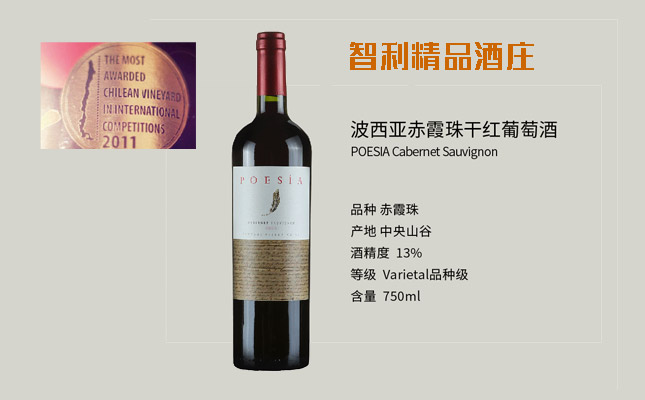 成都紅酒批發(fā)市場 成都紅酒批發(fā)市場