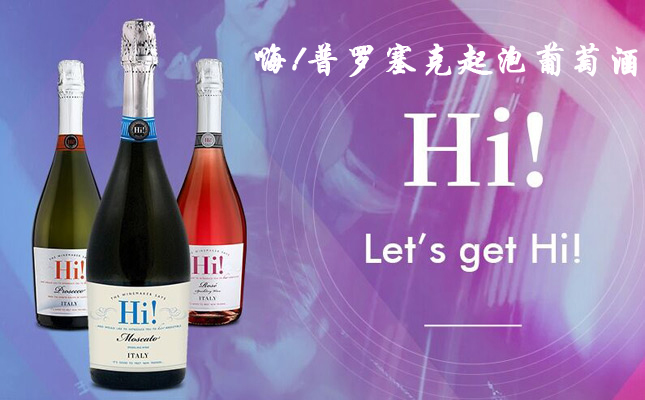 成都紅酒批發(fā)市場(chǎng)