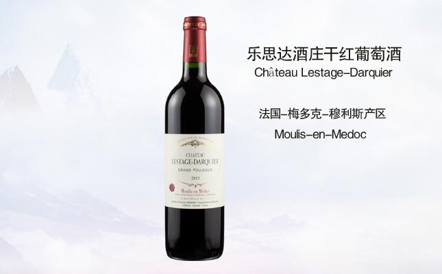 樂思達酒莊干紅葡萄酒 樂思達酒莊干紅葡萄酒