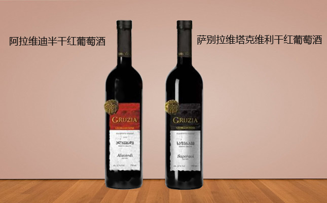 成都紅酒批發(fā)市場(chǎng)