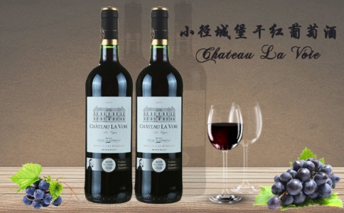 小徑城堡干紅葡萄酒 拉旺酒莊老藤紅酒Chateau La Voie